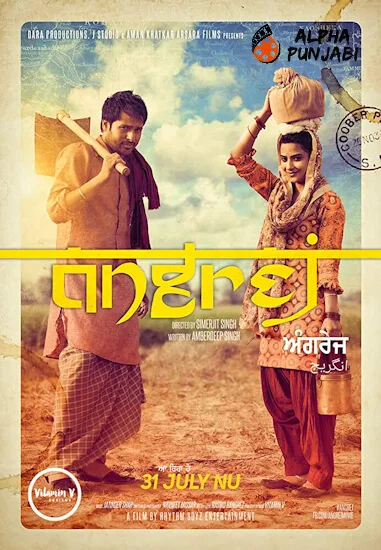 Angrej Movie