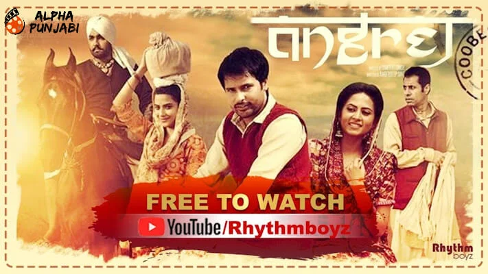 Angrej Youtube Link