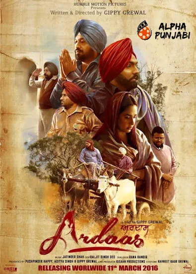 Ardaas Movie