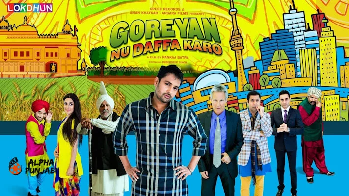 Goreyan Nu Daffa Karo