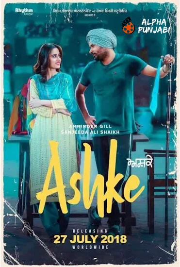 Ashke