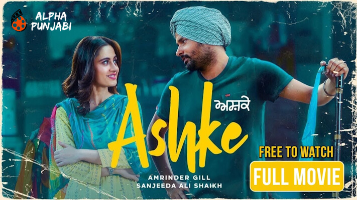 Ashke Punjabi Full Movie