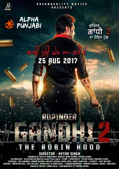 Rupinder Gandhi 2