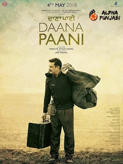 Daana Paani