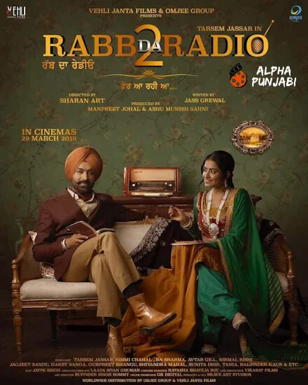Rabb Da Radio 2