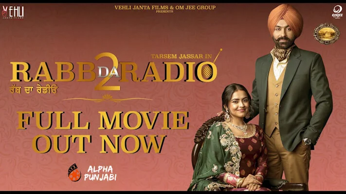 Rabb Da Radio 2