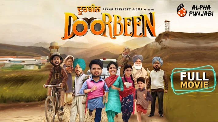 Doorbeen