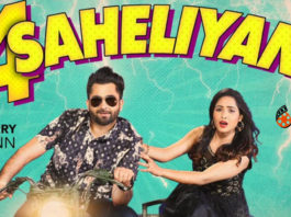 4 Saheliyan