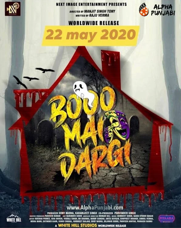 Booo Mai Dargi Poster