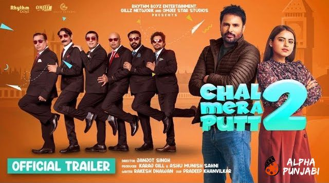 Chal Mera Putt 2 Trailer