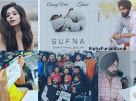 Sufna Punjabi movie Ammy Virk Poster
