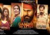 Gandhi Fer Aa Gea Punjabi movie