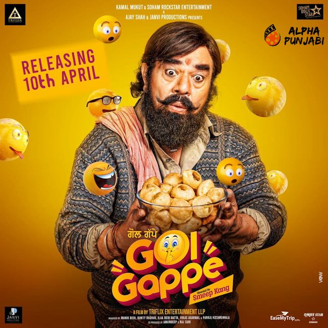 Gol Gappe BN Sharma