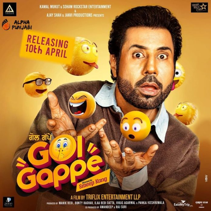 Gol Gappe Movie Release Date - Posters - AlphaPunjabi