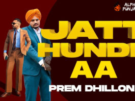 Jatt Hunde Aa