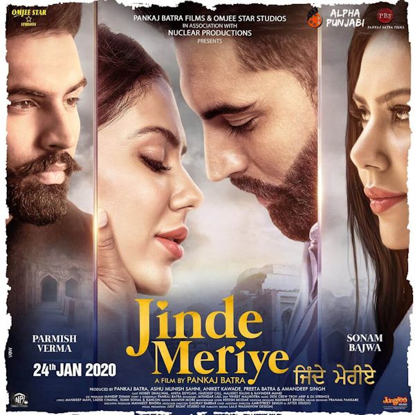 Jinde Meriye Poster