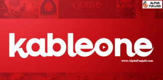 Kableone Platform Launched KableOne