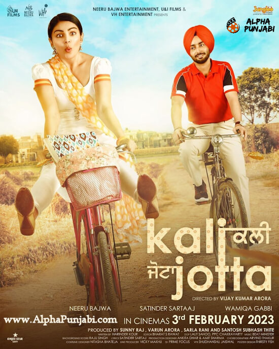 Kali Jotta Punjabi film