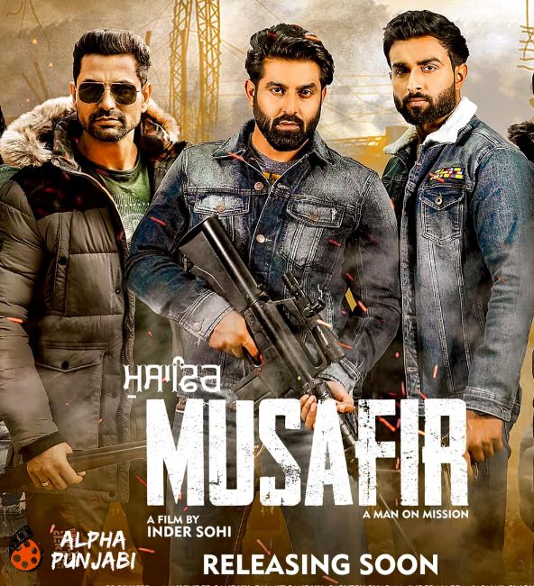 Musaifr Film Poster