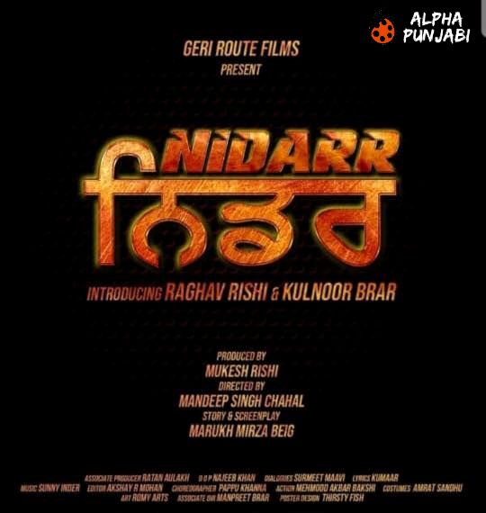 Nidarr Poster