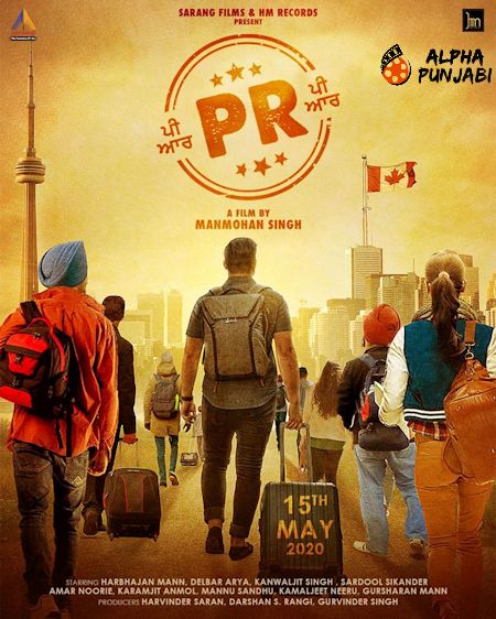 PR Punjabi Movie Poster