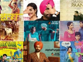 best punjabi films