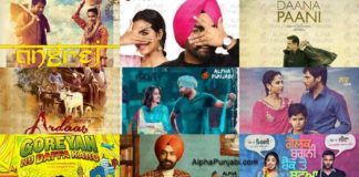 Best Punjabi Films on Youtube – Free to watch Punjabi Films on Youtube