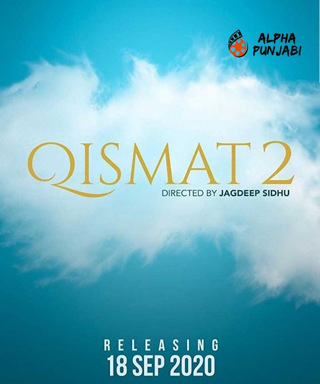 Qismat 2 Movie