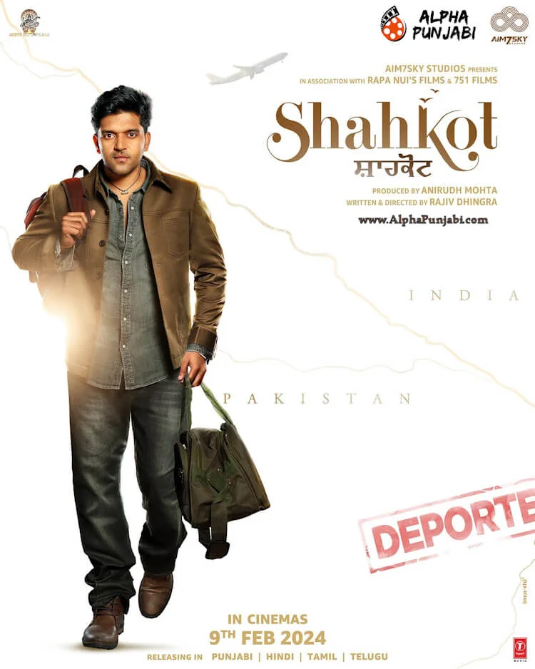 Shahkot Punjabi Film Guru Randhawa Poster