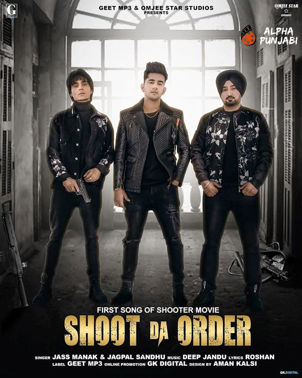 Shoot Da Order Poster