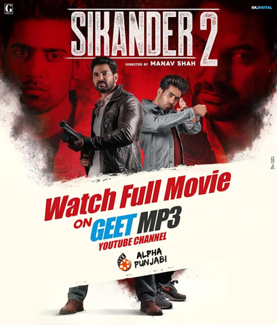Sikander 2 Movie
