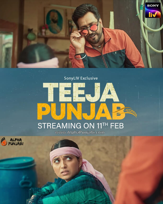 Sony Liv forays into Punjabi Films with Teeja Punjab AlphaPunjabi