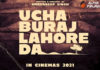 Ucha Buraj Lahore Da