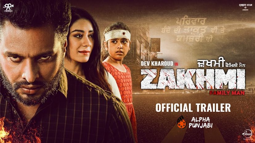 Zakhmi Movie Trailer 