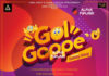 Gol Gappe Poster