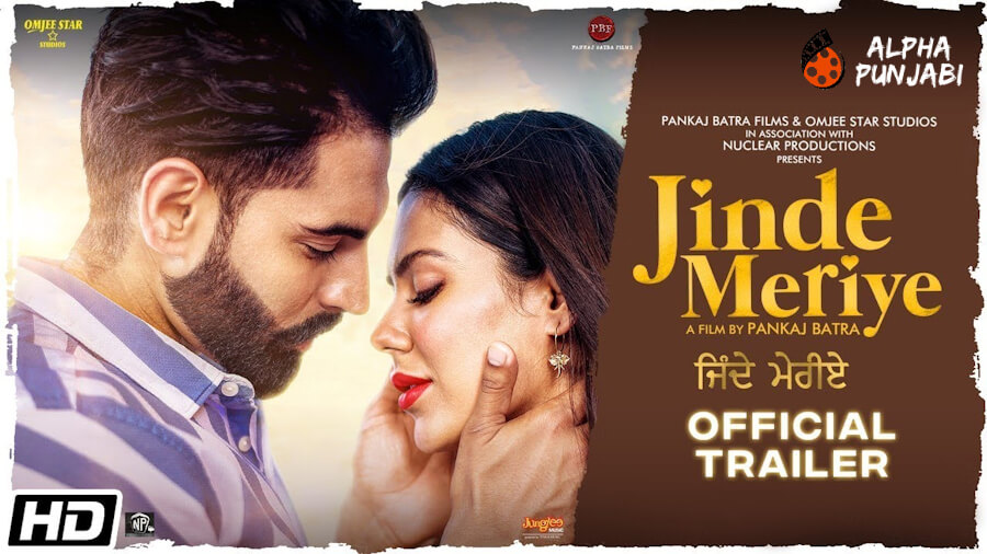 Jinde Meriye Movie